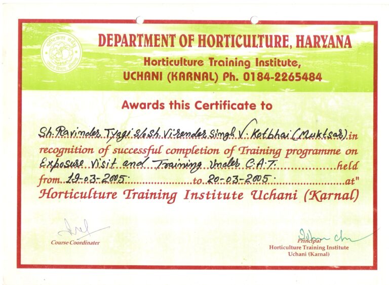 Certificate ngo0005 (1)